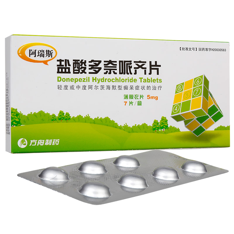 诺冲（盐酸多奈哌齐片） 图 3